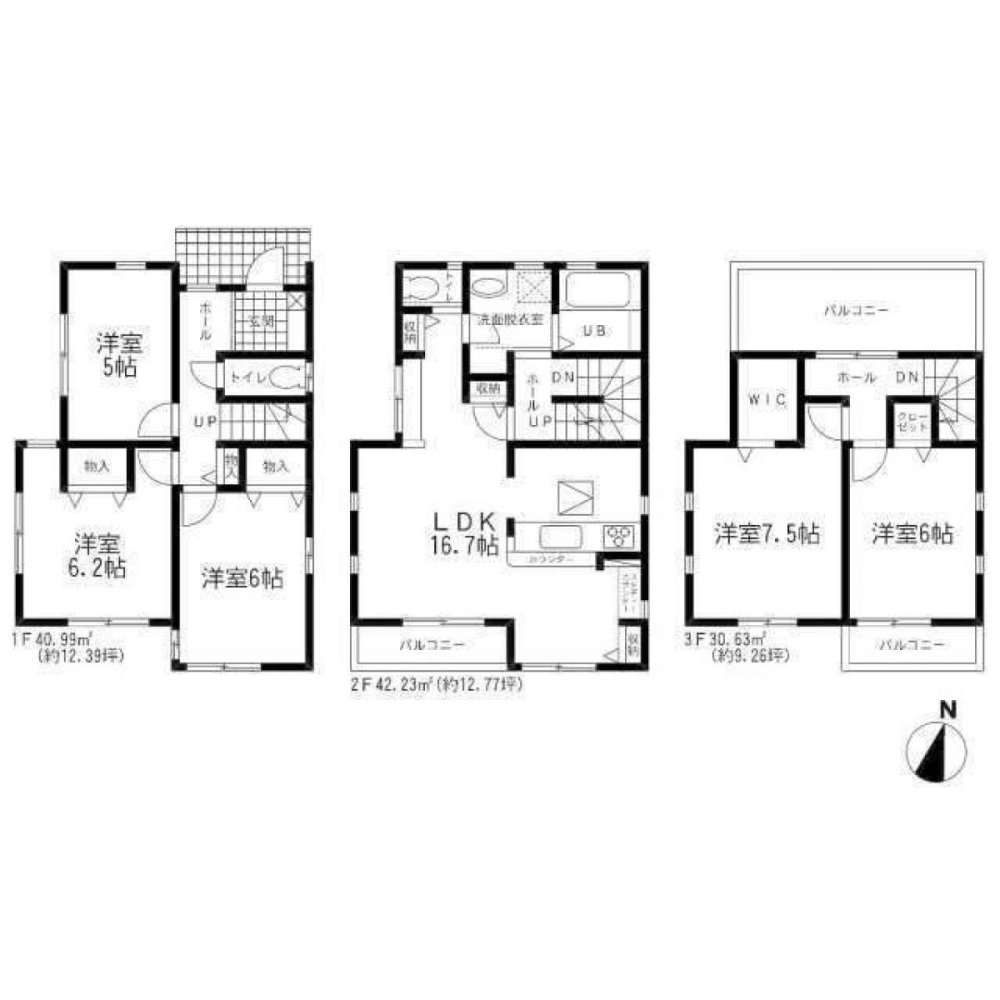 Casa T5 em Saitama, Japan N.º 5126