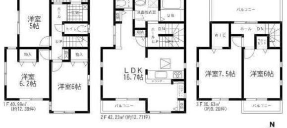 Casa T5 em Saitama, Japan N.º 5126 2