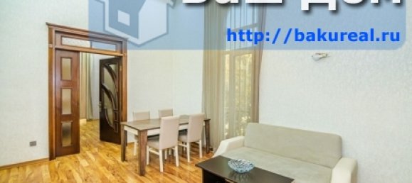 2 chambres Appartement à Baku, Azerbaijan No. 120 22
