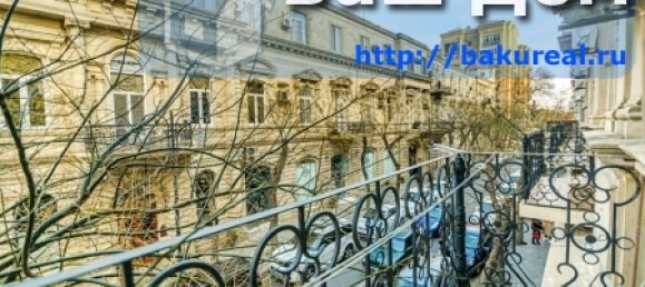 2 chambres Appartement à Baku, Azerbaijan No. 120 2