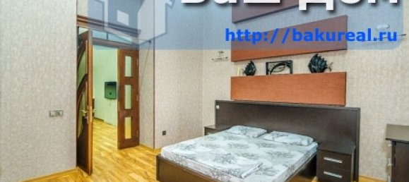 2 chambres Appartement à Baku, Azerbaijan No. 120 20