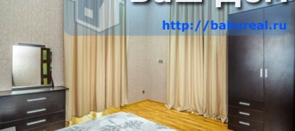 2 chambres Appartement à Baku, Azerbaijan No. 120 19