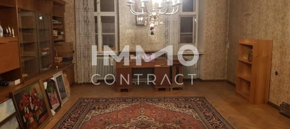 9-salle Maison à Gross Gerungs, Austria No. 74286 3