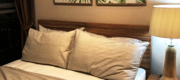 Кондоминиум  с 2 спальнями в Бангкок, Таиланд № 7229 9