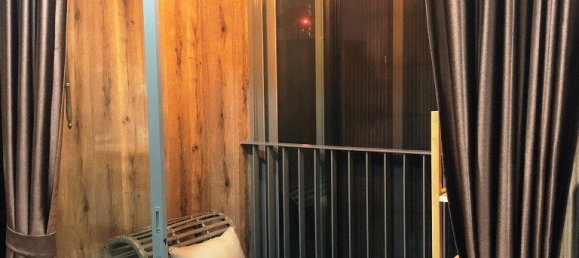 Кондоминиум  с 2 спальнями в Бангкок, Таиланд № 7229 6