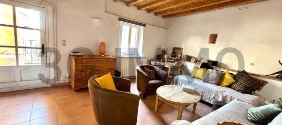 Вилла с 2 спальнями в Юзес, Франция № 207970 2