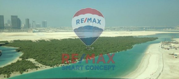 1 bedroom Apartment in Al Reem Island, UAE No. 36834 5