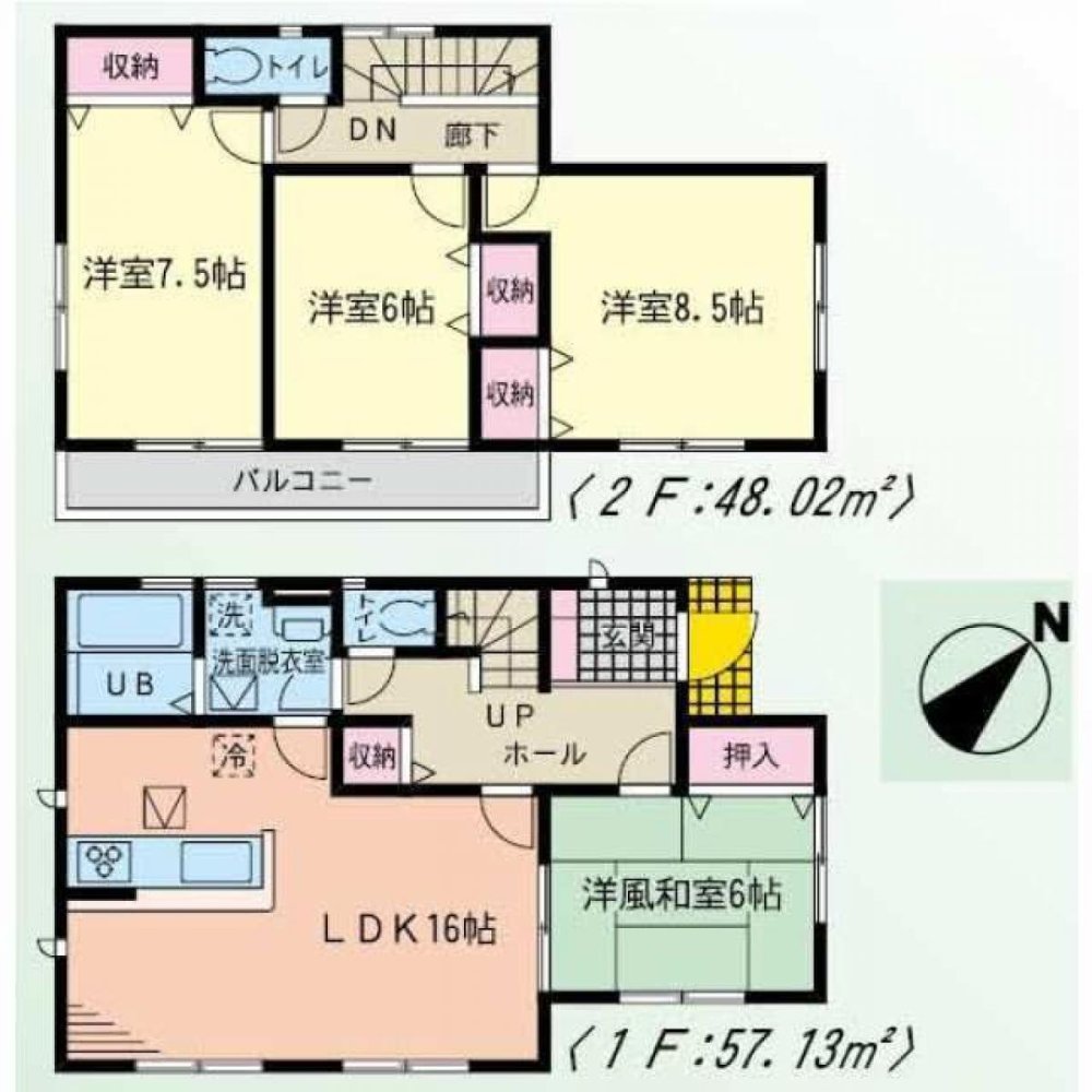 Casa de 4 dormitorios en Miyagi, Japan No. 6552