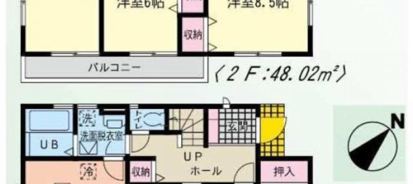 Casa de 4 dormitorios en Miyagi, Japan No. 6552 2