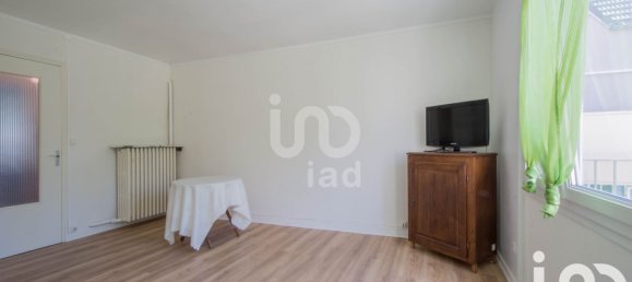 1 bedroom Apartment in Bonneuil-sur-Marne, France No. 289329 13