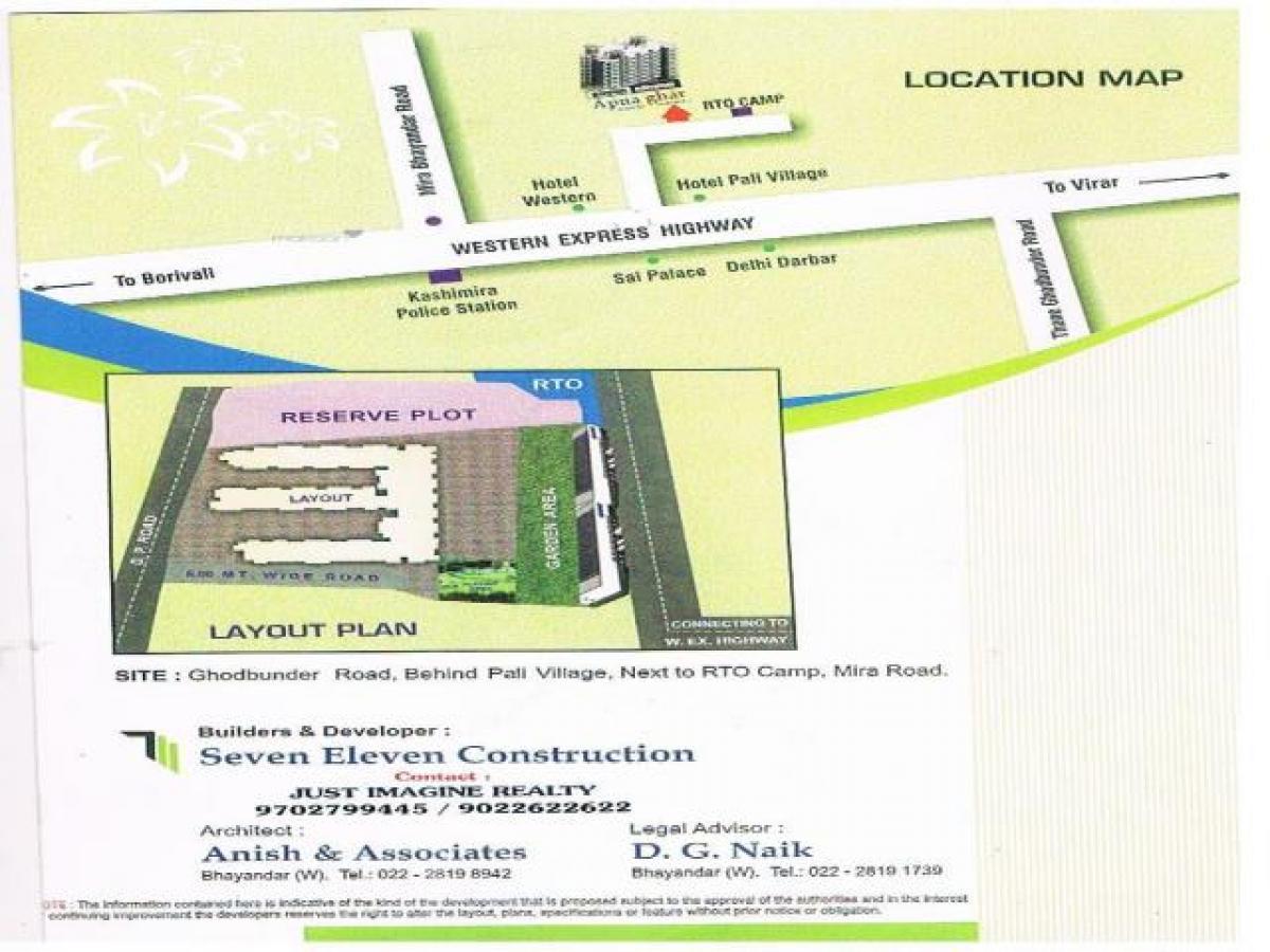 Studio in Mumbai, India No. 45626