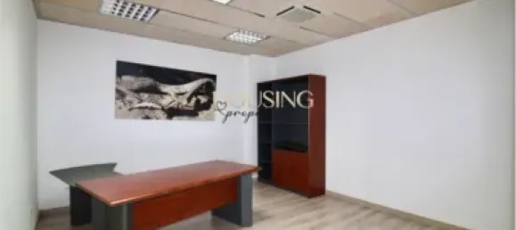 Gewerbliche Immobilie in Palma de Majorca, Spain 330m², Nr. 170064 5