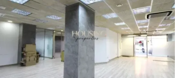 Gewerbliche Immobilie in Palma de Majorca, Spain 330m², Nr. 170064 13