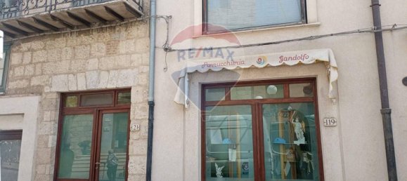 1-salle Propriété commerciale à Petralia Sottana, Italy No. 52939 9