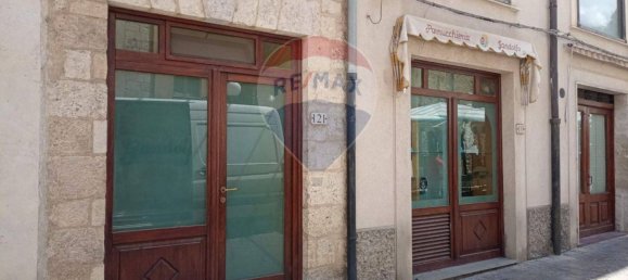 1-salle Propriété commerciale à Petralia Sottana, Italy No. 52939 16