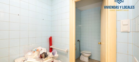 Imóvel comercial em Granada, Spain 360 m² N.º 24408 15