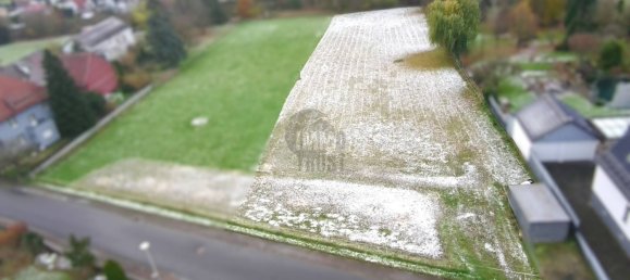 Земельный участок в Херсфельд-Ротенбург, Германия № 144210 4