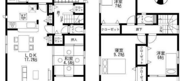 4 bedrooms House in Sagae, Japan No. 7299 2