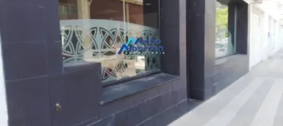 Коммерческая недвижимость 248м² в Бадахос, Испания № 156042 5