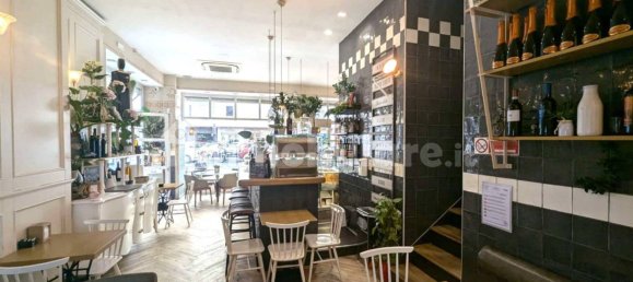 Propiedad comercial de 1 habitación en Rome, Italy No. 30991 17