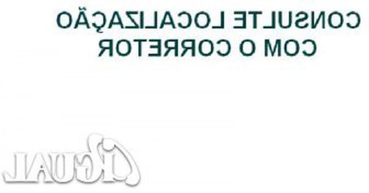 3 غرف نوم منزل في Sao Paulo, Brazil رقم 581405