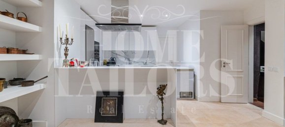 6 bedrooms Townhouse in Cascais, Portugal No. 94714 22