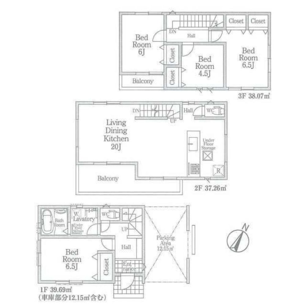 4 Schlafzimmer Haus in Saitama, Japan, Nr. 6508