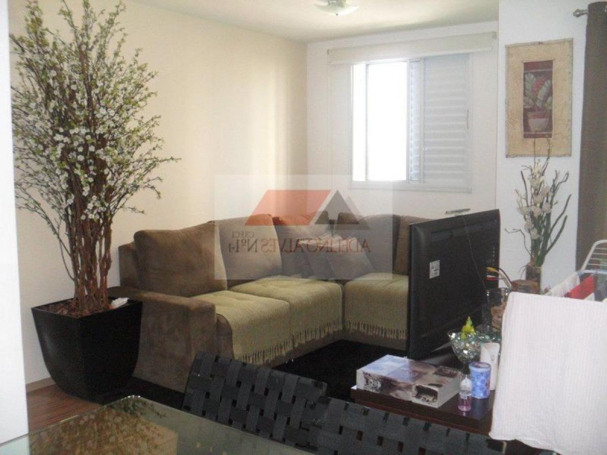 Квартира с 2 спальнями в Сан-Паулу, Бразилия № 584464