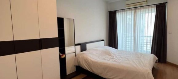 Кондоминиум с 2 спальнями в Бангкапи, Таиланд № 7876 3