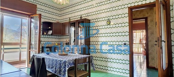 Квартира с 5 комнатами в Меркольяно, Италия № 223569 25