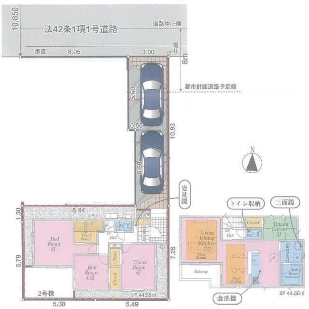 Casa de 2 dormitorios en Tokyo, Japan No. 5737