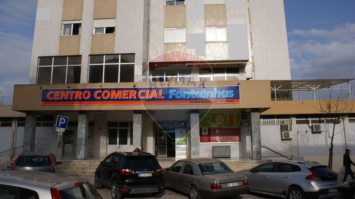 Imóvel comercial em Moita, Portugal 14 m² N.º 39754