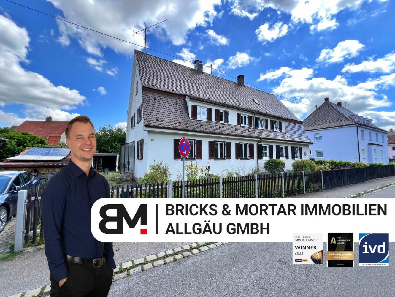 5غرفة تاون هاوس في Memmingen, Germany رقم 229018