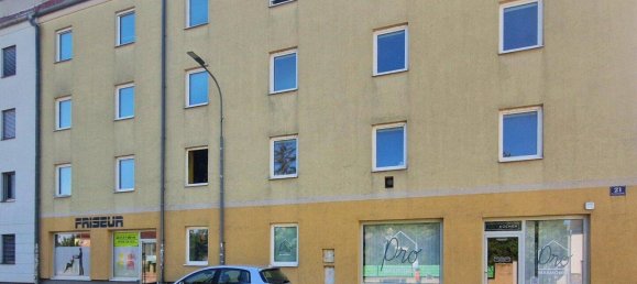 Квартира с 2 комнатами в Швехат, Австрия № 148074 2