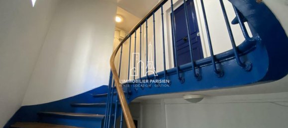 Estudio en Paris, France No. 334697 5