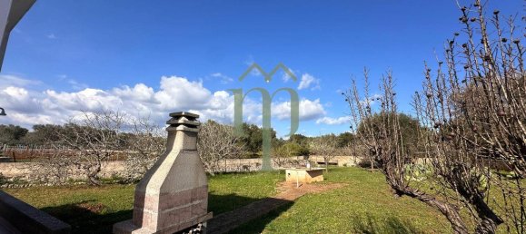 1 bedroom House in Ostuni, Italy No. 237286 18