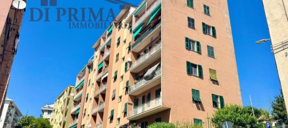 Квартира с 2 спальнями в Генуя, Италия № 291725 28