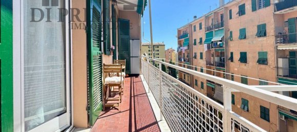 Квартира с 2 спальнями в Генуя, Италия № 291725 22