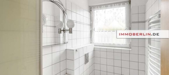 3 chambres Maison de ville à Rudow, Germany No. 225366 6