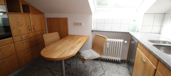 2 غرف نوم شقة في Neu-Ulm, Germany رقم 66442 7