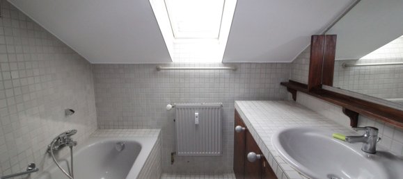 2 غرف نوم شقة في Neu-Ulm, Germany رقم 66442 11