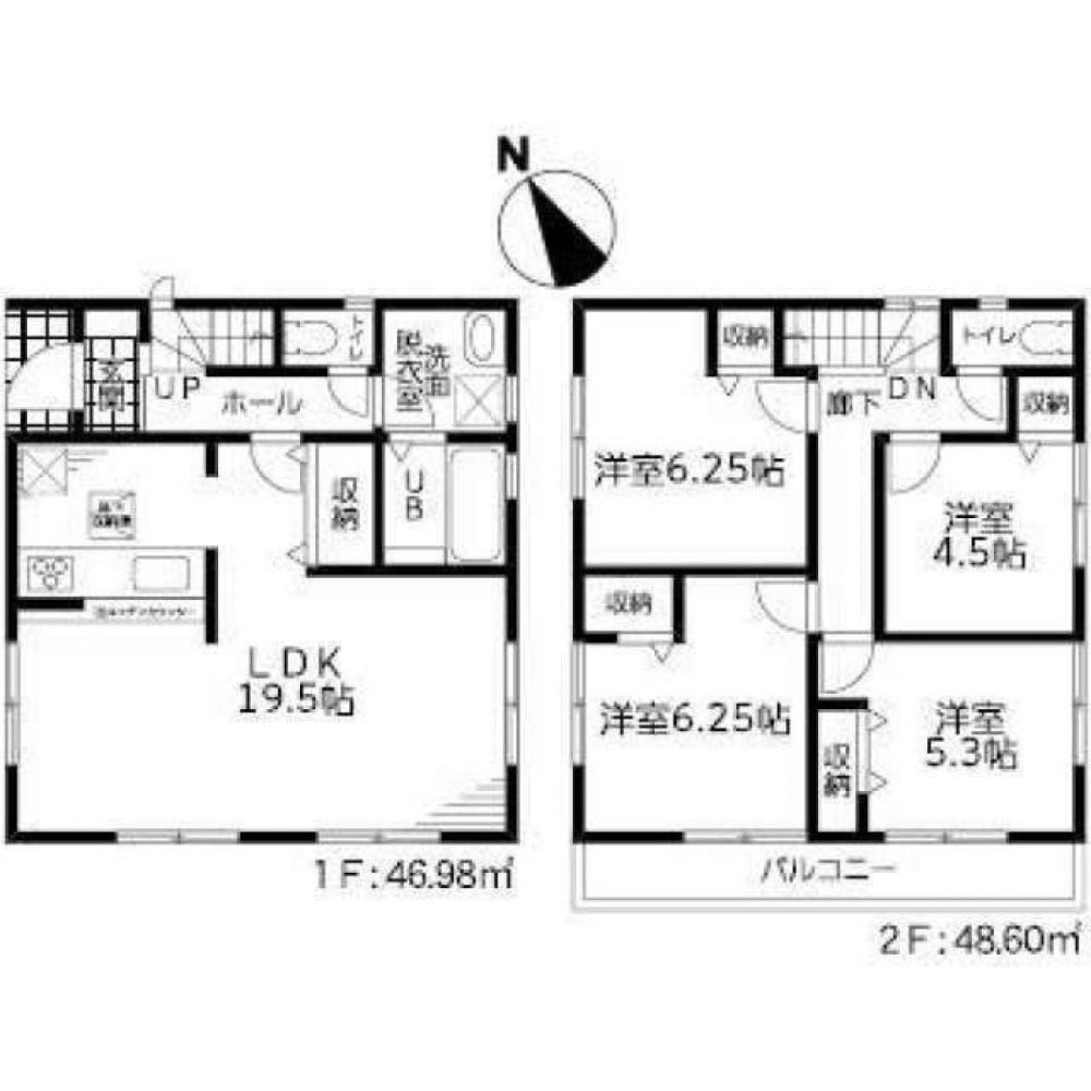 4 bedrooms House in Tokyo, Japan No. 6825