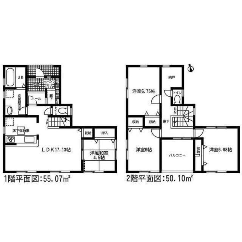 4 chambres Maison à Gifu, Japan No. 7559
