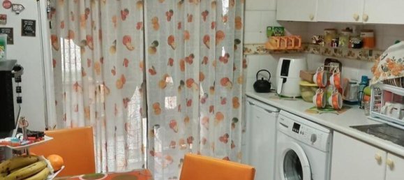 3 Schlafzimmer Wohnung in Oeiras, Portugal, Nr. 236840 2