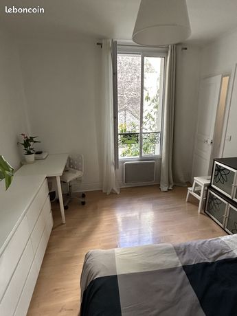 1 bedroom Apartment in Paris, France No. 309917