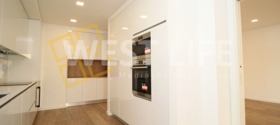 3غرفة شقة في Loures, Portugal رقم 98359 12