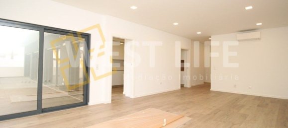 3غرفة شقة في Loures, Portugal رقم 98359 7