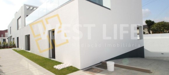3غرفة شقة في Loures, Portugal رقم 98359 28