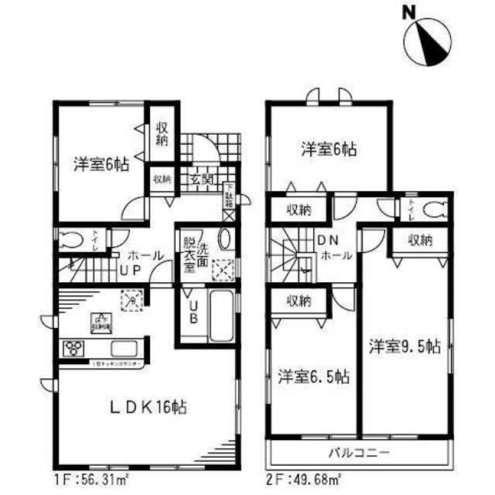 4 Schlafzimmer Haus in Chiba, Japan, Nr. 1713