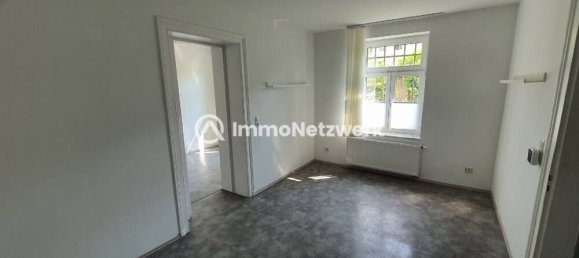 Здание с 4 спальнями в Бонн, Германия № 26245 26